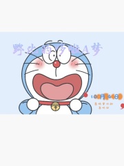 友邦吊顶临安