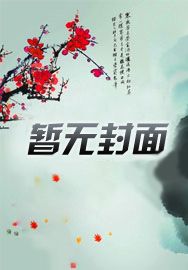 灵中王